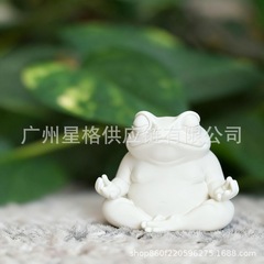 跨境Chubby meditating frog 有趣可爱的胖乎乎打坐青蛙