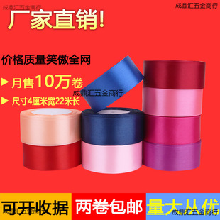 4cm�ʎ��z��õ�廨���� �ֹ���������z���b����α����YƷ���b