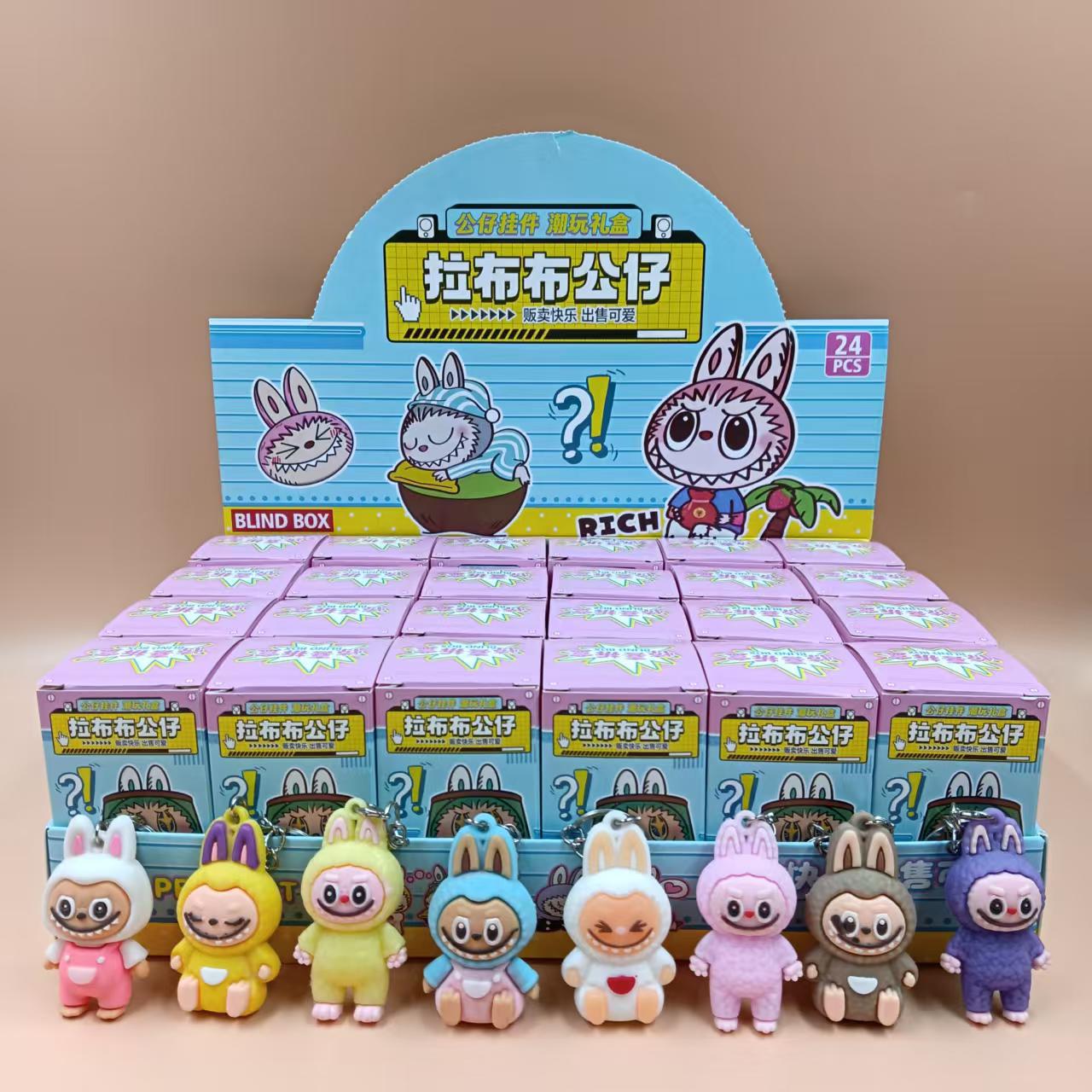 블루부부 [24개입] 모두 큰 인형입니다.