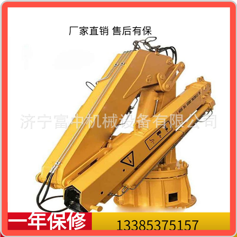 浙江折臂式随车吊厂家 出售5吨折臂吊 折臂吊价格 可改船吊