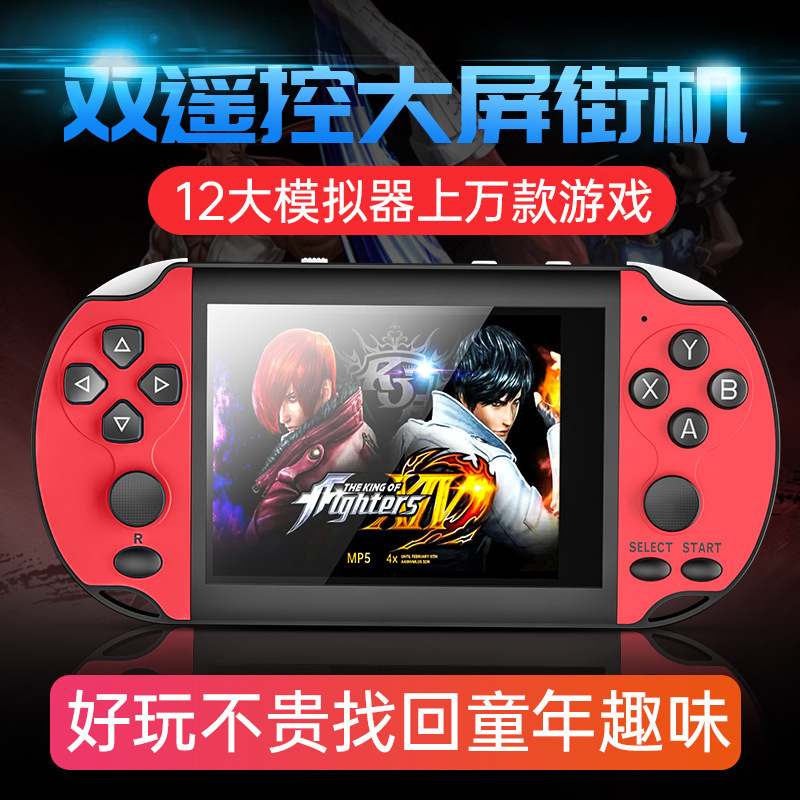 New X7S Handheld Game Console 3.5inch Kidsren's Game Console Large Screen Arcade Gba Retro High-Definition Two-Player Handheld Console