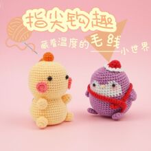 ���R�d���u�hᘲ��ϰ�Ӣ��ҕ�l�ֹ�diyС�������Z�h�����ϰ�����