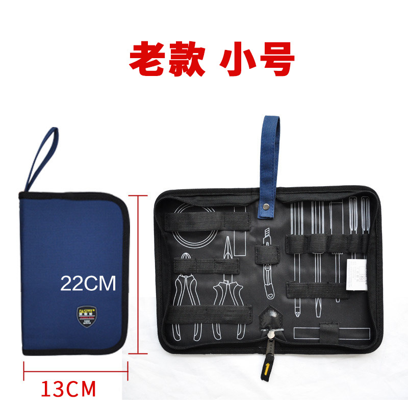 Kit de almacenamiento más rápido pequeño tamaño multifuncional lienzo eléctrico y electrónico kit de reparación engrosada multímetro bolsa 027