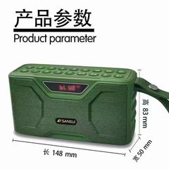 Sansui/山水f 71無線bluetoothスピーカー携帯大鋼砲カード優盤音響携帯電話サブウーファ