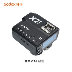 ��ţX2T�o�����W������TTLͬ���|�l���h��Ӱ�ҟ��C��W����|�l��