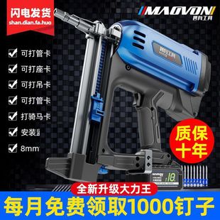 ��˹���ˮ늹����Ó�������늄Ӵ�ᔘ������ֱᔘ�ˮ�ࠝ�ᔘ�