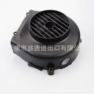 Motorcycle engine and accessories for GOOFIT GY