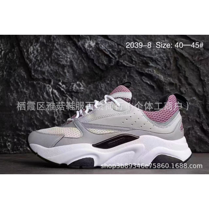 012B 공장