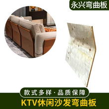 �z�ϰ叝�叝���� KTV���eɳ�l������ �z�ϰ��ľë����