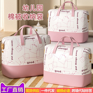 ��Ҵ���ռ{����m�ռ{���Ӻ��ˮ�����������������������ռ{��