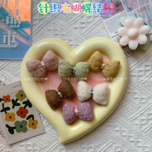�n���ǹ�ɫë��ᘿ��������Y��ˇС������b��ֹ�diyͯ�^��o��