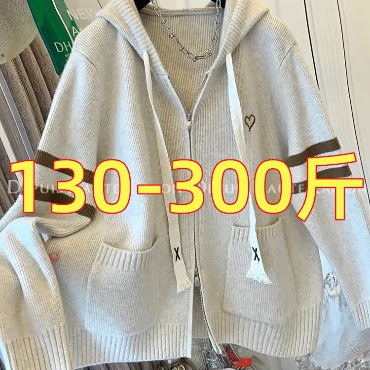 European Plus-Size Women's Clothing 150kg Lazy Style Heart-Pattern Hooded Sweater Knit Cardigan Loose Top Jacket for Women European Plus-Size Women's Clothing 150kg Lazy Style Heart-Pattern Hooded Sweater Knit Cardigan Loose Top Jacket for Women