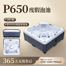 工厂直销 豪华亚克力按摩浴缸 别墅家用嵌入spa浴缸 漩涡水力按摩