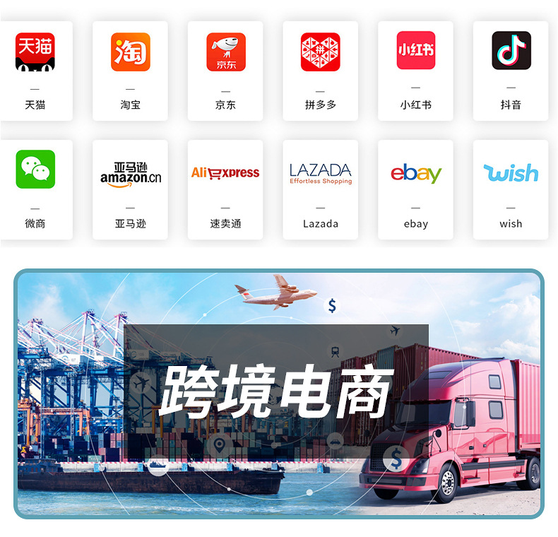 瑜伽垫-详情_14