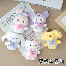 �ɐ��������t�����ג��耳׿�ë�q���������������ż�������