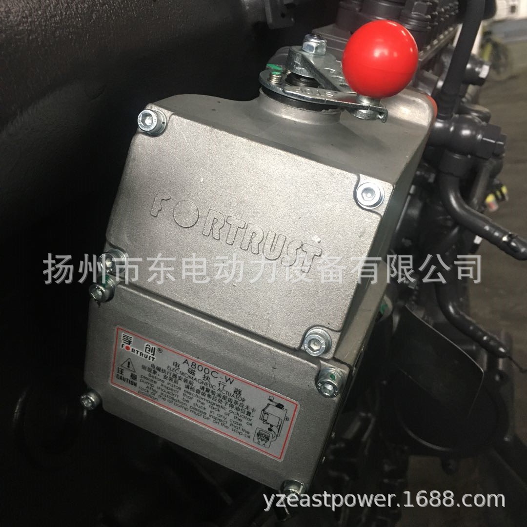 上海孚创A800C-W电磁执行器 潍坊 上柴G128 6135柴油机油泵执行器