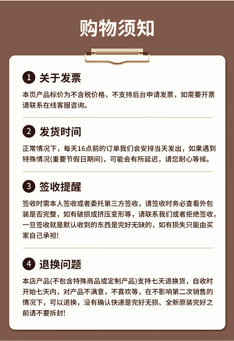 详情11