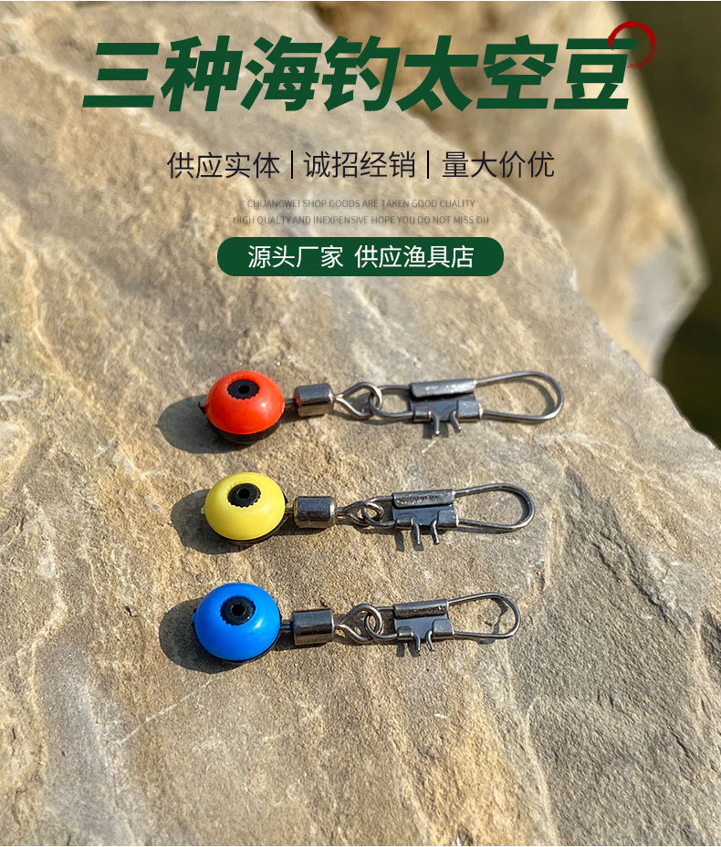 海豆_04.jpg