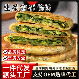 ���l��Ƥ�������Ƥ�ك�ʳƷ��Ͱ��Ʒʳ�ļӟἴʳ�²��u���W�