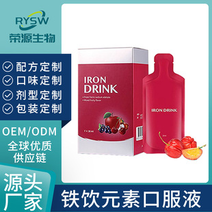 �羳�ЙC�F�Ԫ�ؿڷ�Һ�ЋDؚѪԪ��̱��a�F�Ʒ���S���ƿ��N��