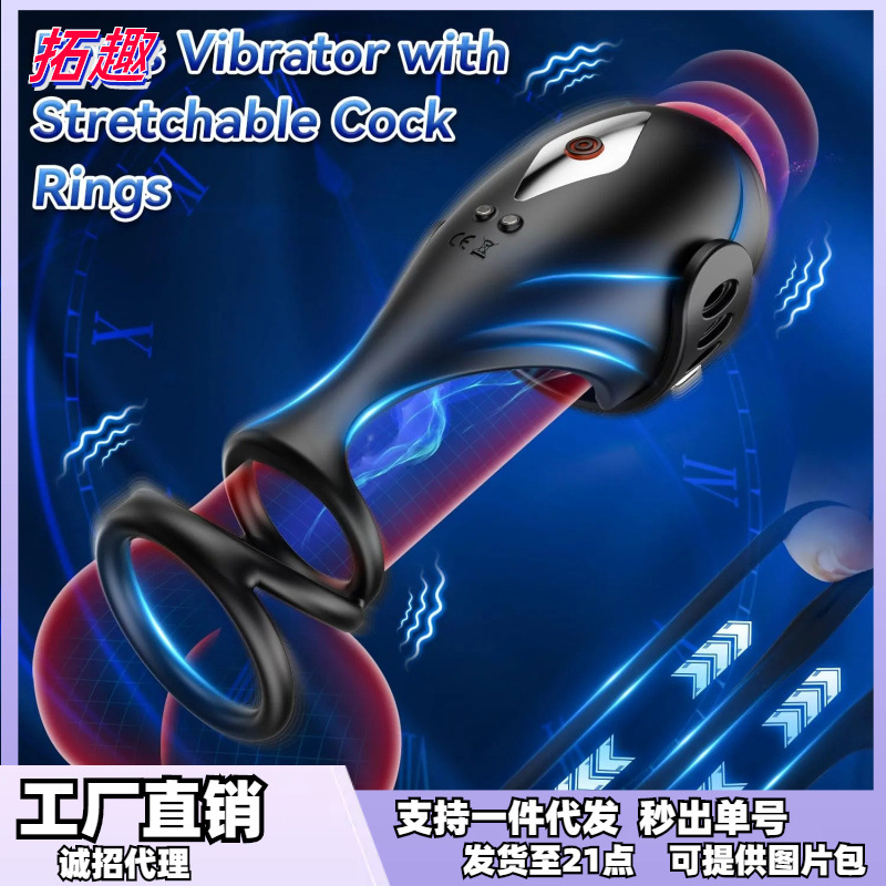 Bobby ejercicios de pene masculino eléctrico APP control remoto vibración desensibilización entrenamiento avión taza artículos sexuales para adultos