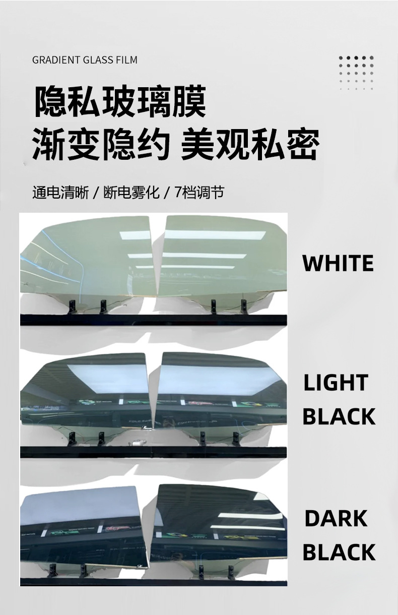 Automotive Dry-Adhesive Electrochromic Switchable Smart Pdlc Window Tint Film Intelligent Electro-Controlled Film