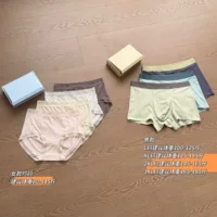 042408 весна и лето мужчины и женщины новый стиль комфорт средней талии макарон цвет кружевная маска трусики