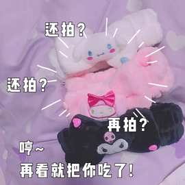 大耳狗美兔兔小恶魔甜美少女洗脸化妆头箍发箍可爱束发带家居
