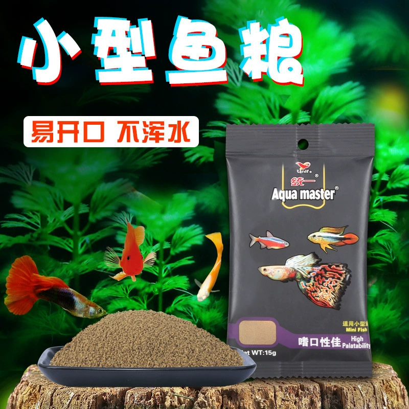 Uni-President 15 г жареные мелкие частицы универсальный корм для рыбы бетта для щенков плавающая корм для рыб корм для рыб корм для мелких рыб