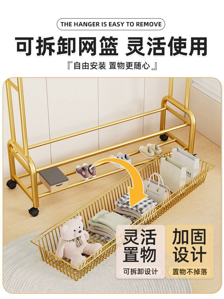 Вешалка, простая сушилка для помещения для домашнего использования, утолщенная
