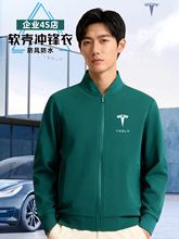 ܛ��������_�h�¹�������logo4S���N�۹��b��I�F�w���ﶬ����