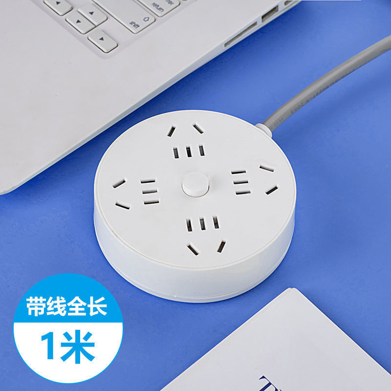 작은 디스크 20홀 - 전체 길이 1m