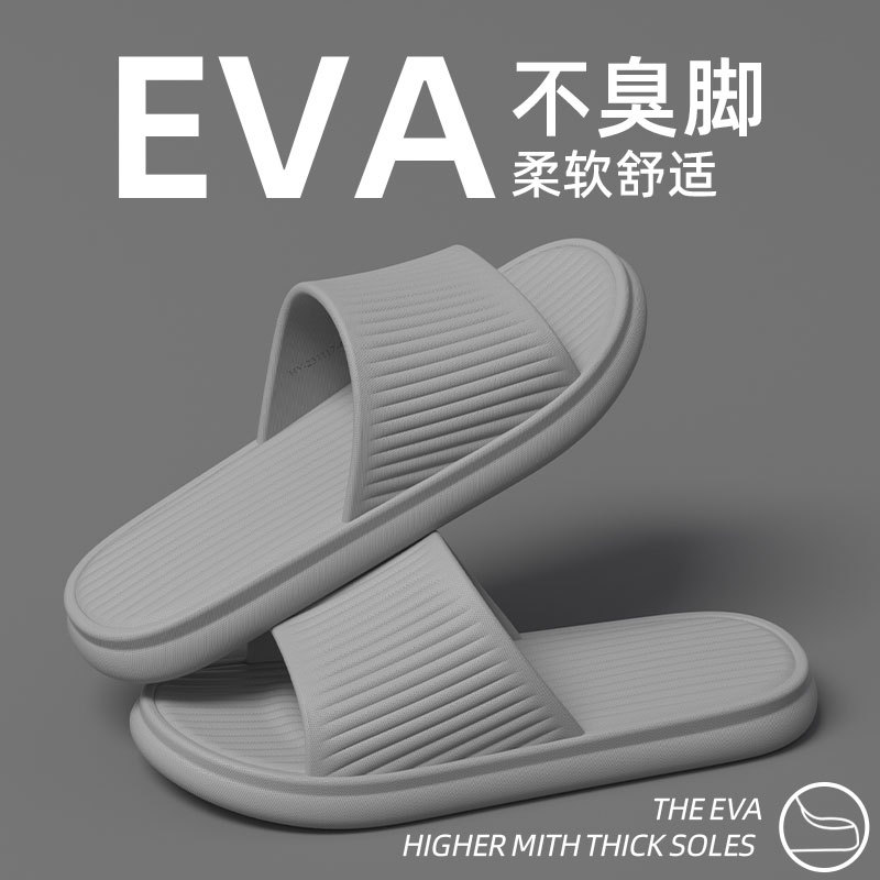 그레이 [세로줄무늬]