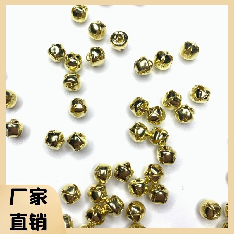 Small bell