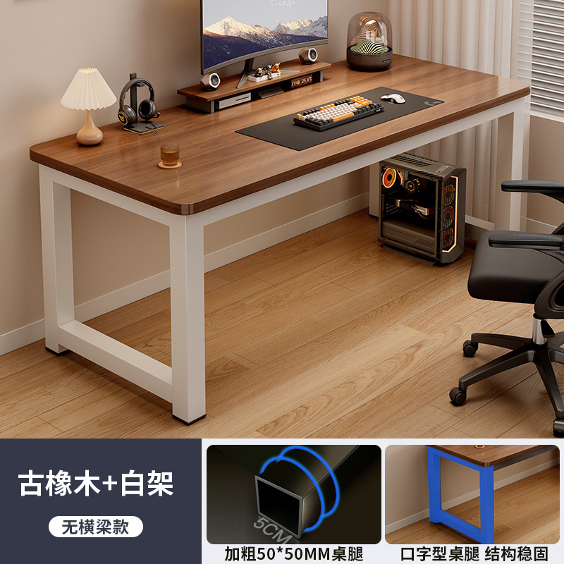 Escritorio de computadora dormitorio escritorio de escritorio simple escritorio de escritorio escritorio moderno escritorio económico