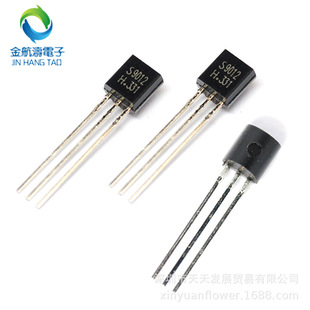 9012三極管圖片 海量高清9012三極管圖片大全 阿里巴巴