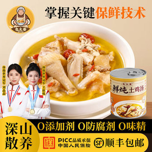 ��̫���r�����u���I�B���a�ӟἴʳʳƷ�����ӑ����A�Ʋ��u�����^