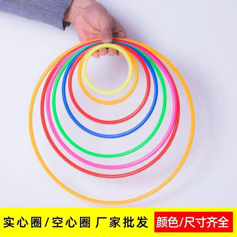 Plastic rings for kindergarten, factory direct supply, full set, wholesale