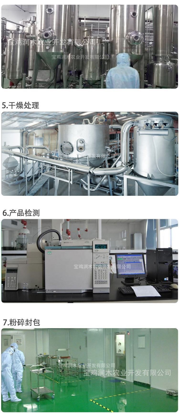 6c8ac7dc7df3bd1eea69aaaabf929a