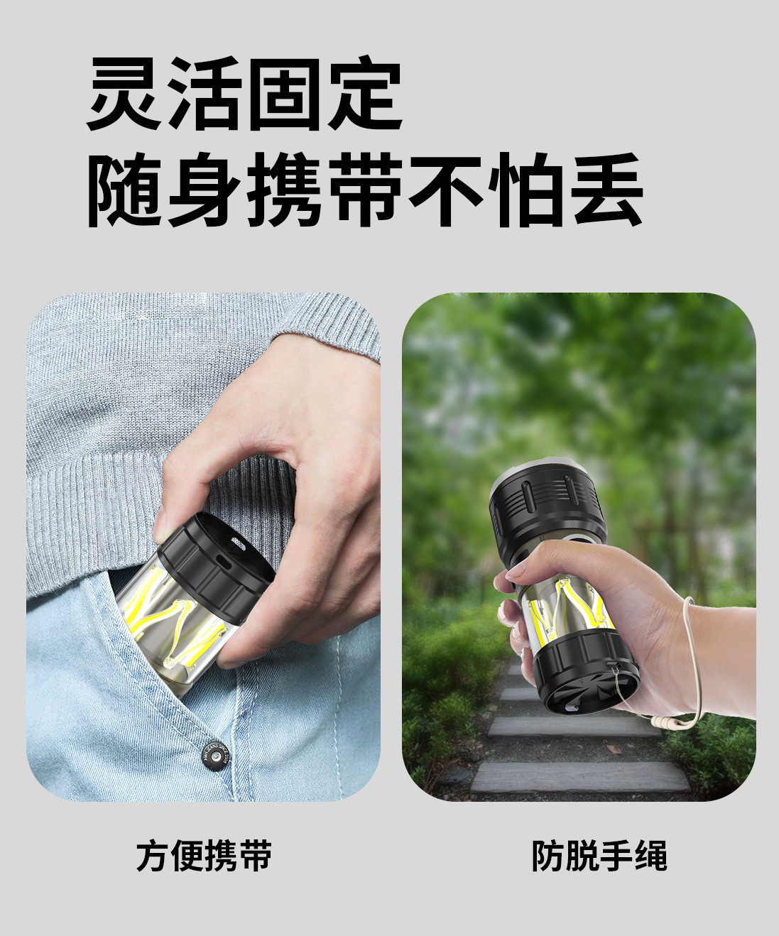 Cross-border 3-in-1 camping lantern, high-intensity flashlight, ambient light, outdoor direct-charging, multi-functional flashlight, camping lantern