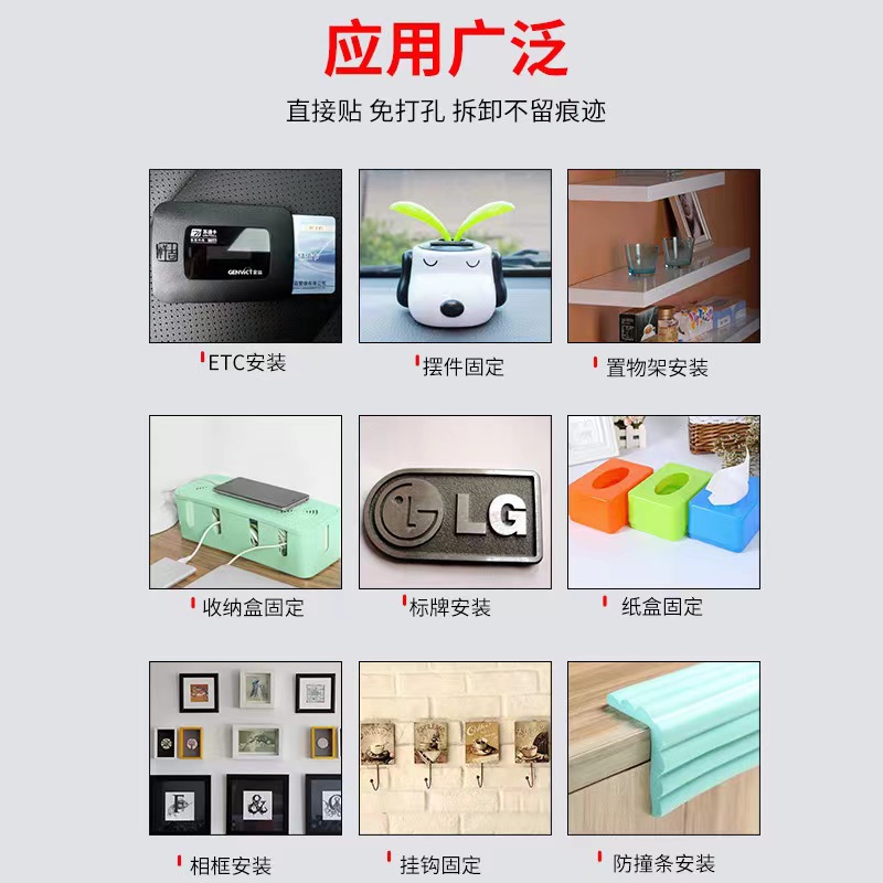 微信图片_202307041332002