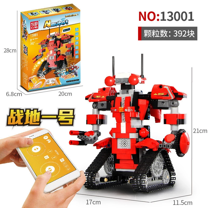 Robot, programming blocks, toy, Amazon, remote control