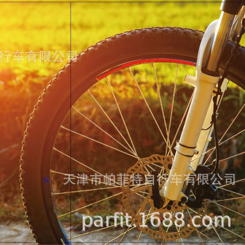 Road bike mountain bike snowmobile tricycle children's car tire 16 inches 20 inches 24 inches 26 inches 700C