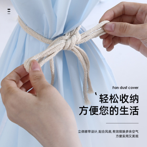 Floor-standing fan cover dust-proof, moisture-proof and dust-proof washable universal electric fan cover home new long style wholesale