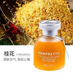 Car perfume air freshener deodorizing aromatherapy toilet perfume liquid balm car interior decoration ornaments