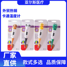 ��ͨ�w��Ӌ�����^���Ã�ͯܛ�^����w��ӋҸ��ʽ�ض�Ӌ̽��ᘹ��S