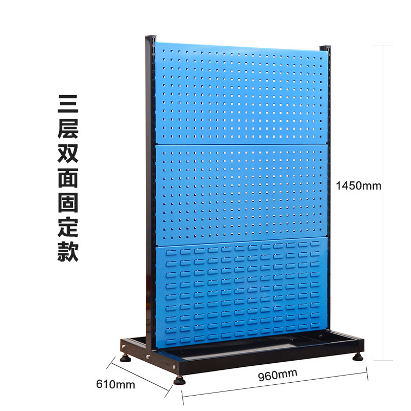 工場ハードウェアツールラック棚ワークショップ角穴ツール吊り板モバイルディスプレイラック部品材料収納ラック|undefined