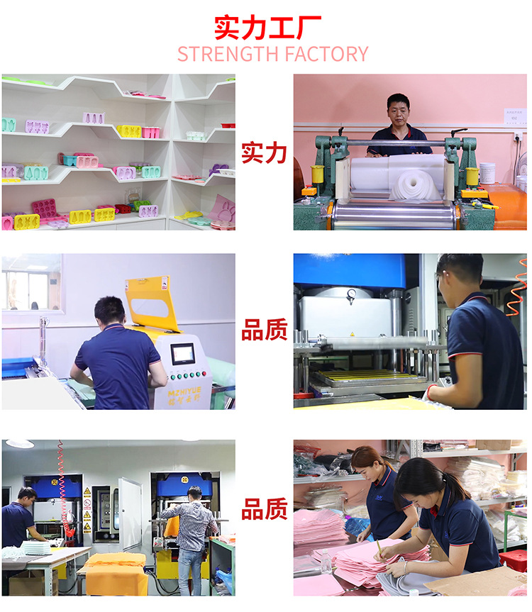 中文版沥水垫_15