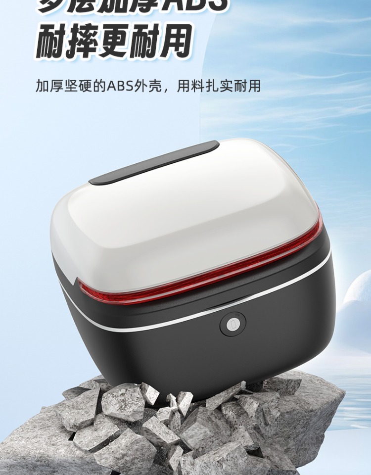 Electric Vehicle Trunk Storage Box for Aima, Yadea, Tailing, and Niu Models, Large Capacity Battery Car Storage Box, Rear Trunk