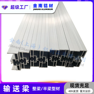 �Ϻ����� 27*75ݔ����105 103����朏���ݔ�;��X�Ͳ� �ۏ� ݔ��